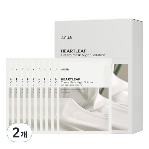 아누아 어성초 피부진정 보습 장벽강화 나이트 솔루션 크림 시트 마스크팩 25ml, 10개입, 2개