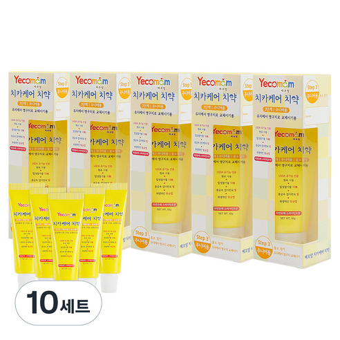예꼬맘 치카케어 3단계 주니어용 고불소 치약 60g + 미니 치약 15g, 10세트