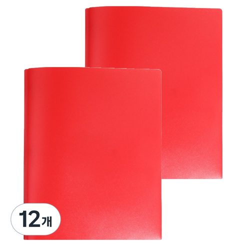 덴빌리어 편리한 파일 23.5 x 29.3 cm, 레드, 12개