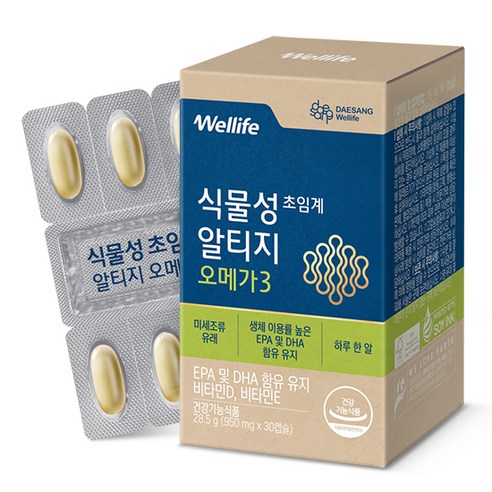 대상웰라이프 식물성 초임계 알티지 오메가3, 1개, 28.5g