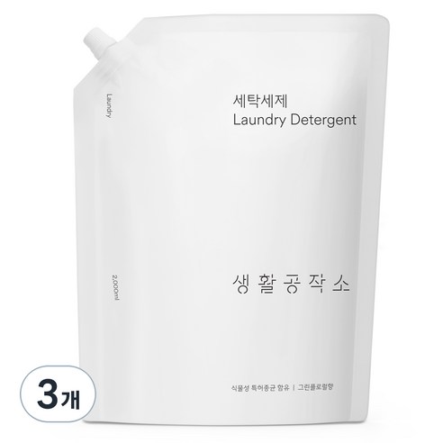 생활공작소 고농축 섬유유연제 퍼퓸 그린플로럴향 리필, 3개, 2L