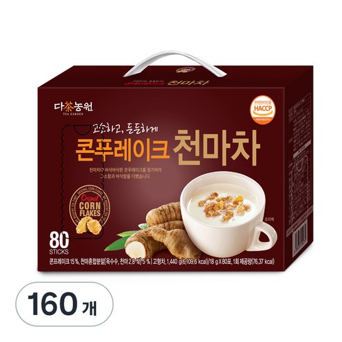 다농원 콘프레이크 천마차, 18g, 80개입, 2개