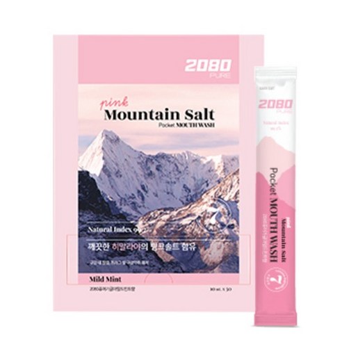 언제 어디서든 자신감 넘치는 미소, 2080 퓨어가글