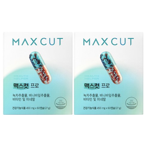 헬스헬퍼 맥스컷 프로 영양제 27g