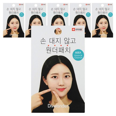 닥터원더 원더패치, 60개입, 6개
