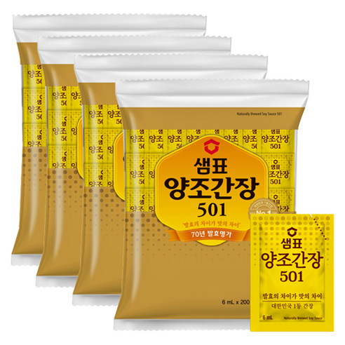 샘표 일회용 소용량 양조간장 501, 6ml, 800개