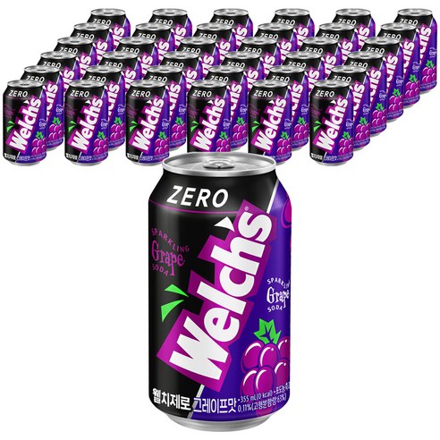 웰치 제로 그레이프맛, 355ml, 96개