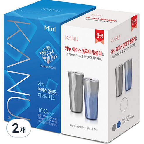 맥심 카누 아이스 블렌드 미니 100g + 밀리아텀블러, 1g, 100개입, 2개