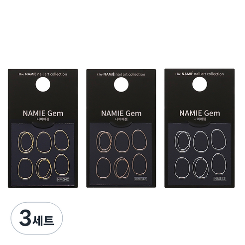 더나미애 젤네일 스티커 젬 3종 세트, 3세트, NM42