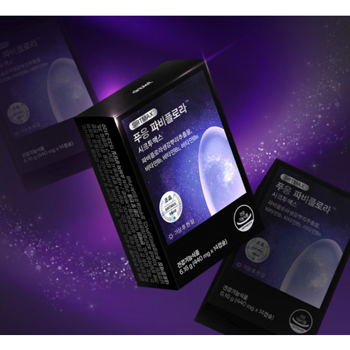 푸응 파비플로라 시르투맥스: 건강한 변화를 위한 섬세한 동반자