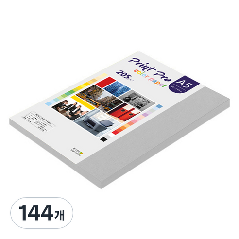 종이문화 프린트프로 두꺼운 칼라복사지 205g No 31 그레이, A5, 144개