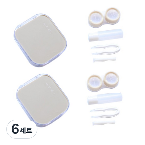 더벨라 파스텔 감성 미니 화장거울 렌즈 보관 케이스, 아이보리, 6세트
