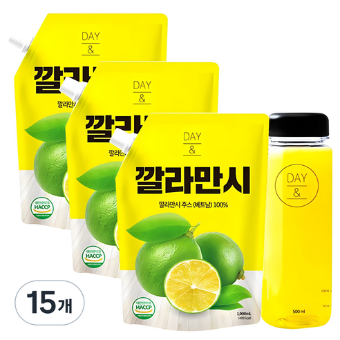 데이앤 깔라만시 원액 + 보틀, 1L, 15개