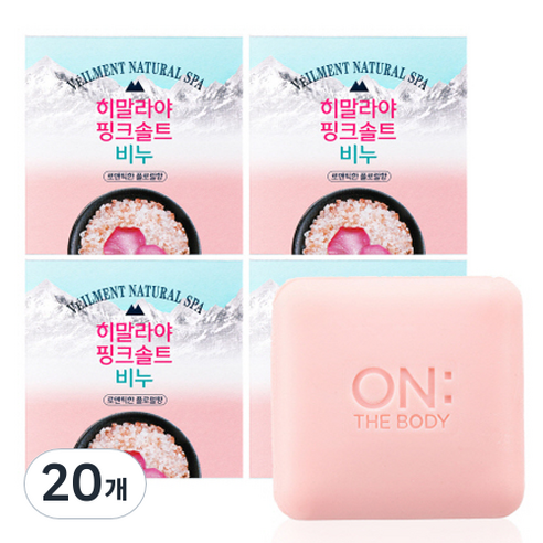 벨먼 히말라야 핑크솔트 비누 로맨틱한 플로럴향, 90g, 20개