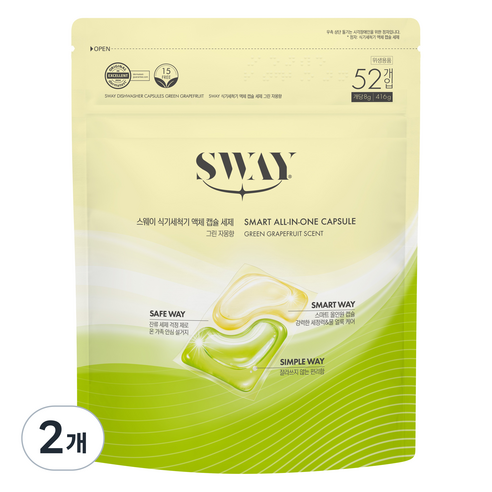 스웨이 식기세척기세제 액체캡슐 그린자몽향 52p, 416g, 2개