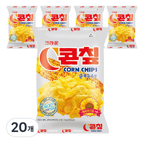 크라운 콘칲, 44g, 20개