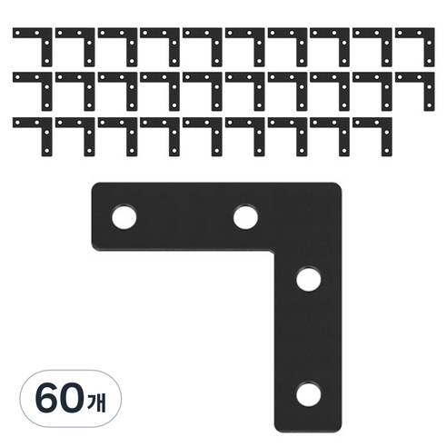 모네스페스 3번 ᄀ자 평철 블랙, 60개