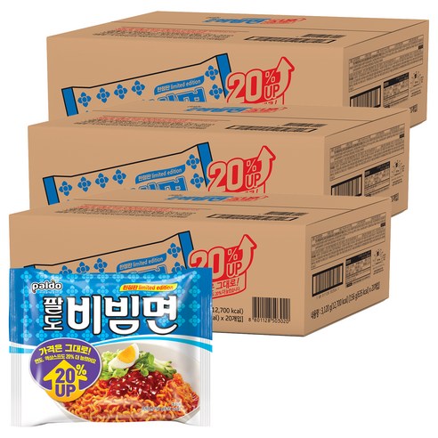 팔도비빔면 156g