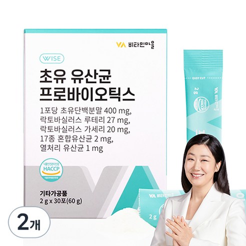 비타민마을 초유 유산균 프로바이오틱스, 60g, 2개