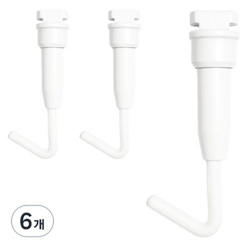 천장레일훅, 화이트, 6개