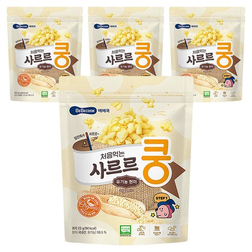 베베쿡 처음먹는 사르르쿵, 현미, 23g, 4개