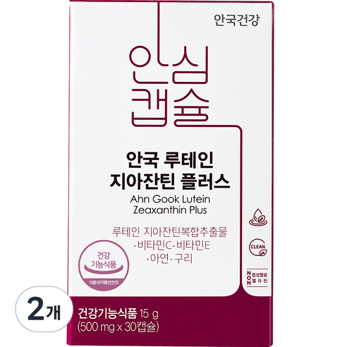 안국건강 루테인 지아잔틴 플러스 15g, 30정, 2개