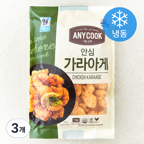 대림선 애니쿡 안심 가라아게 (냉동), 1kg, 3개