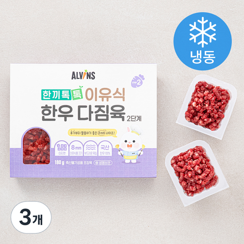 엘빈즈 이유식 한우 다짐육 2단계 6p (냉동), 180g, 3개