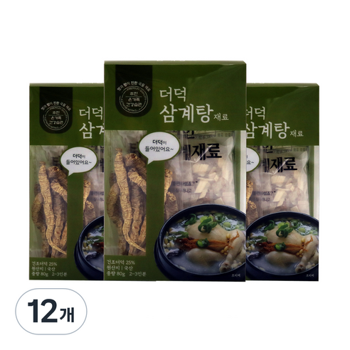 더덕 삼계탕재료, 12개, 80g