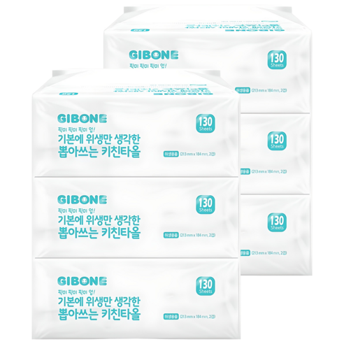 기본에 위생만 생각한 뽑아쓰는 키친타올, 130매, 6개