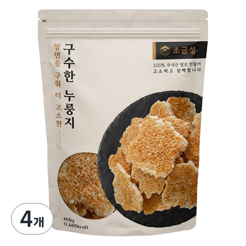 소금성 양면구워 구수한 누룽지, 4개, 450g