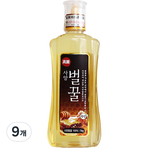 고려 사양 벌꿀, 1kg, 9개
