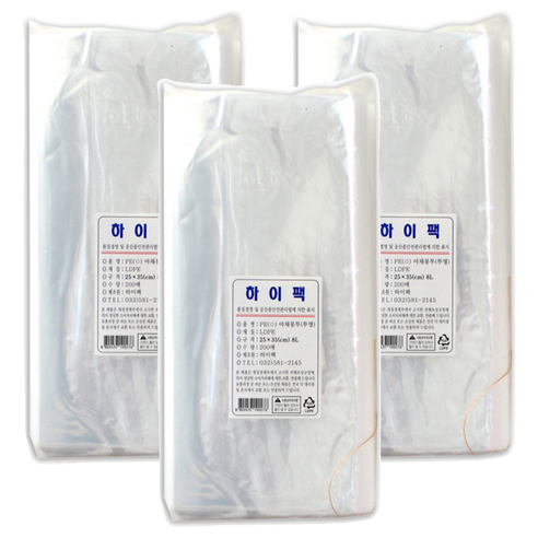 하이팩 PE야채봉투 200p, 8L, 3개