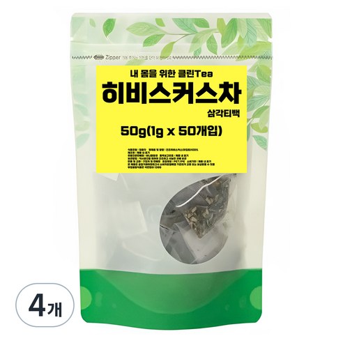 내 몸을 위한 클린Tea 히비스커스 차 삼각티백, 1g, 4개, 50개입