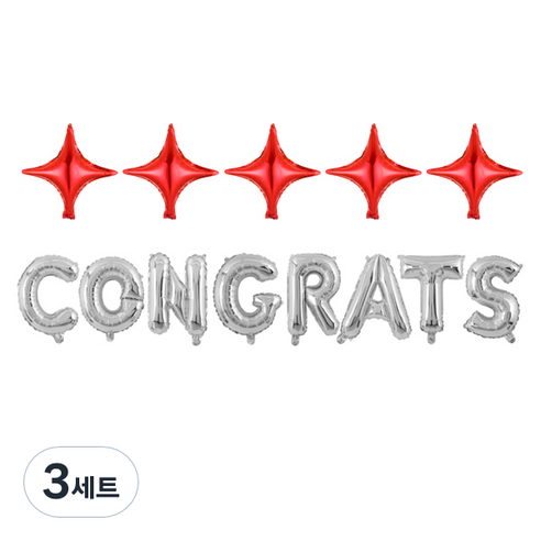 마켓감성 축하 반짝 빛 파티 커튼 세트, 타입 5, 3세트