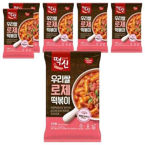 떡볶이의신 우리쌀 로제떡볶이 2인분, 360g, 6개