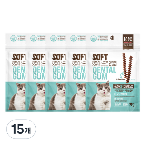 캣퓨어 고양이 소프트 덴탈껌 D&I 구강 면역건강에 도움, 20g, 15개, 혼합맛(생선/닭고기)
