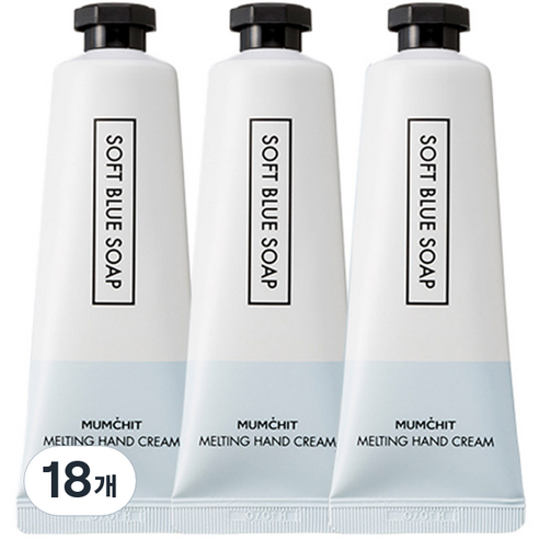 멈칫 멜팅 핸드크림 소프트블루 솝, 50ml, 18개