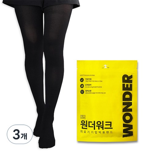 원더기기 의료기기 압박용밴드 발막힘, 3개, 팬티형