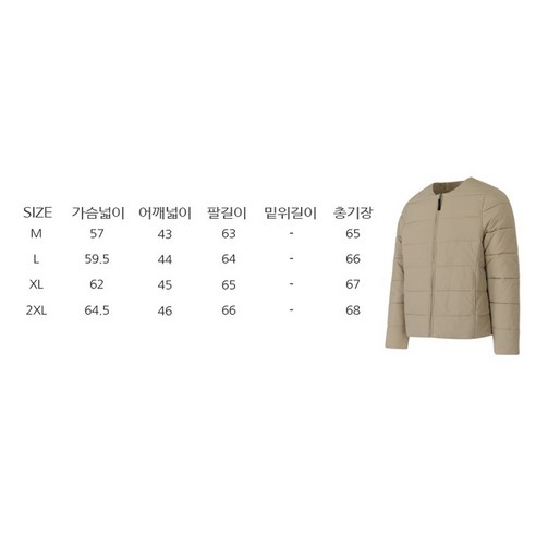 高爾夫球  服裝  WEAR  衣服  高爾夫服裝  男裝  外衣  下  填充  體育用品
