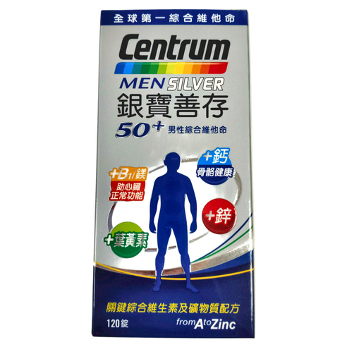 Centrum 善存 銀寶 50+ 男性綜合維他命