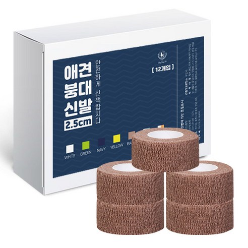 딩동펫 자가접착 애견 붕대신발, 베이지, 12개
