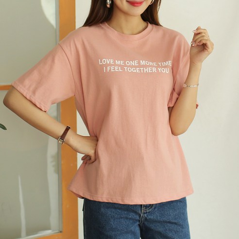 빼빼 여성용 러브미 레터링 반팔 티셔츠