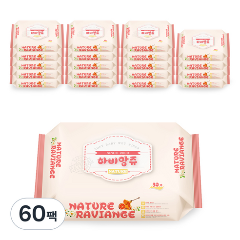 하비앙쥬 프리미엄 물티슈 휴대용, 30매, 60팩