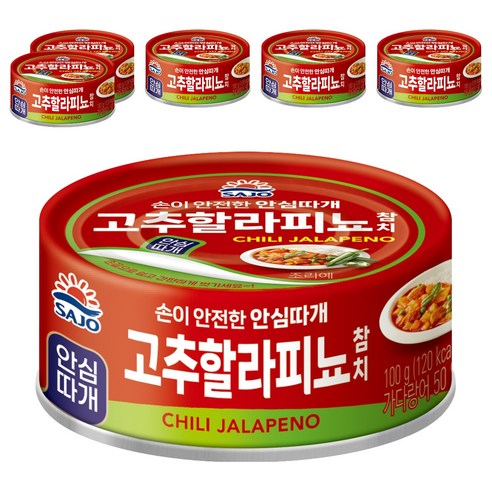 사조 고추할라피뇨 참치, 100g, 6개