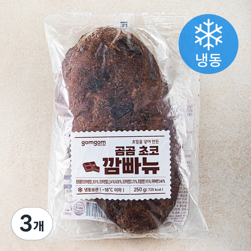 곰곰 초코 깜빠뉴 (냉동), 250g, 3개