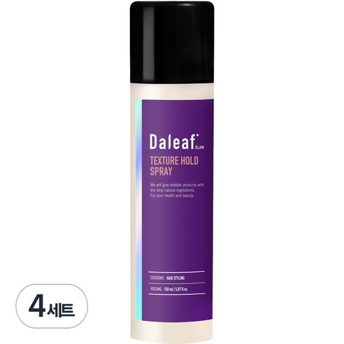 달리프 글램 텍스처 홀드 스프레이, 150ml, 4개