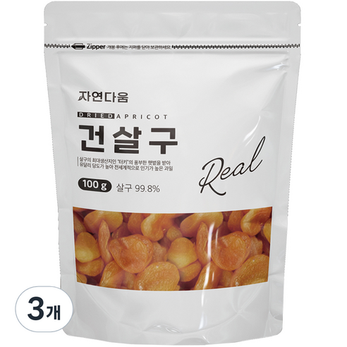 자연다움 건살구, 3개, 100g