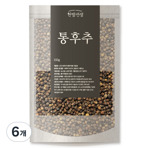 한방선생 건조 통후추 열매 특품 리필용, 150g, 6개