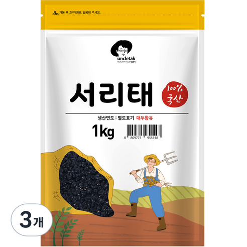엉클탁 국산 서리태, 1kg, 3개